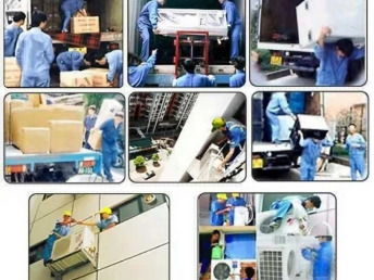 成都搬家公司 一站式解決搬家需求，從設備搬遷到鋼琴搬運