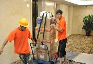 專業(yè)廣州至廣州周邊城市搬家服務 價格、廠家與圖片指南
